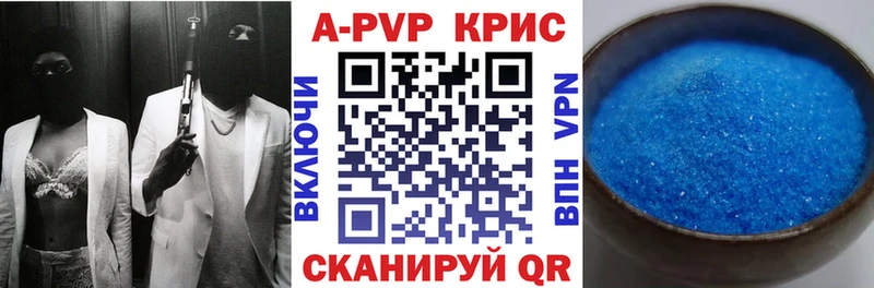 даркнет сайт  Воронеж  Alfa_PVP крисы CK 