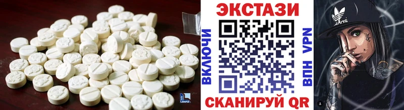 ЭКСТАЗИ DUBAI KRAKEN ТОР Воронеж