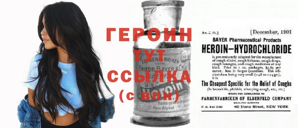 экстази Пестово