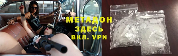 гидропоника Пересвет