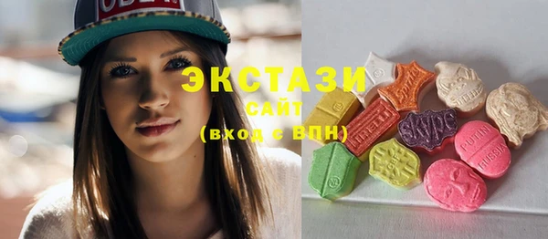 экстази Пестово
