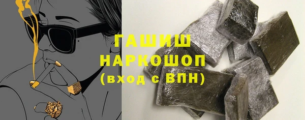 гидропоника Пересвет