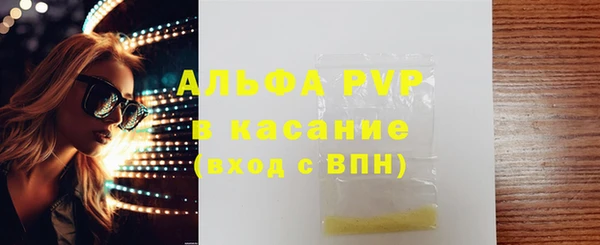 гидропоника Пересвет