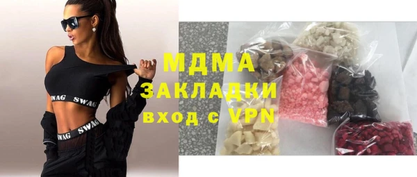 гидропоника Пересвет