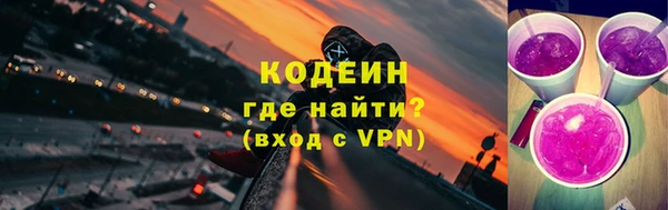 гидропоника Пересвет
