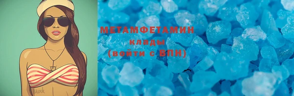 экстази Пестово