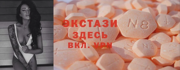 гидропоника Пересвет