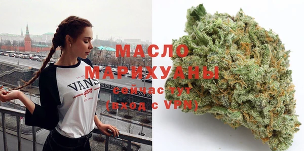 экстази Пестово