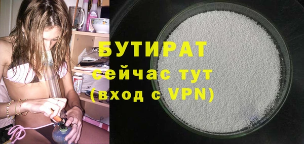 гидропоника Пересвет