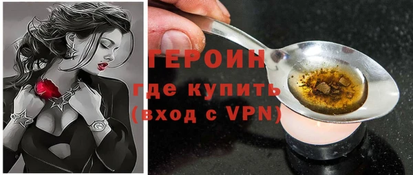 экстази Пестово
