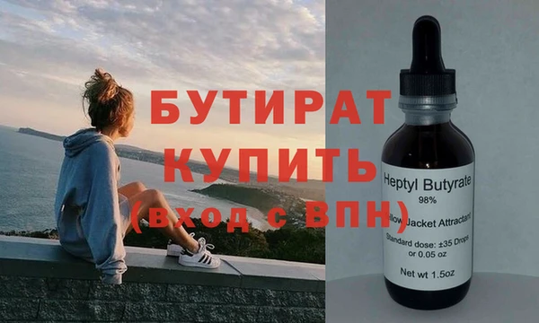 гидропоника Пересвет