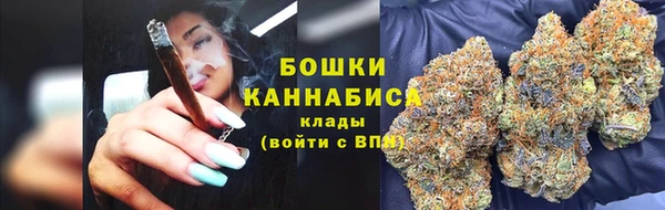 альфа пвп Переславль-Залесский