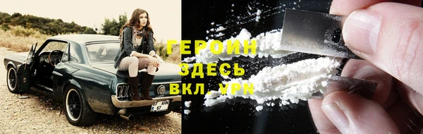 гидропоника Пересвет