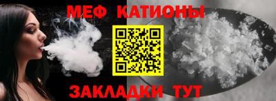 прущие крисы Берёзовский