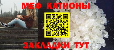ПСИЛОЦИБИНОВЫЕ ГРИБЫ Бийск