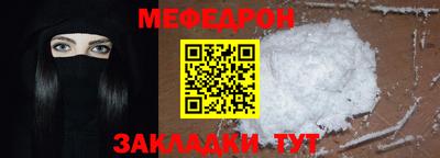 прущие крисы Берёзовский