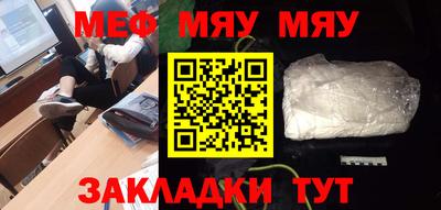 кокаин колумбия Бийск