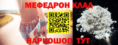 кокаин колумбия Бийск