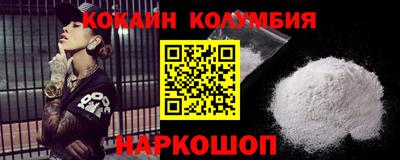 МДПВ Берёзовский