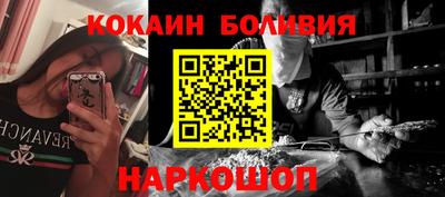 прущие крисы Берёзовский