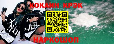 МДПВ Берёзовский