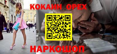 МДПВ Берёзовский