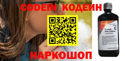 ПСИЛОЦИБИНОВЫЕ ГРИБЫ Бийск