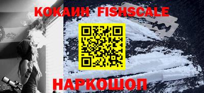 прущие крисы Берёзовский