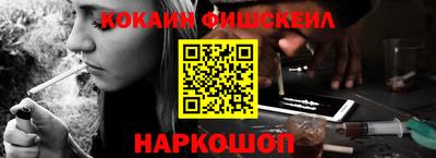 ПСИЛОЦИБИНОВЫЕ ГРИБЫ Бийск