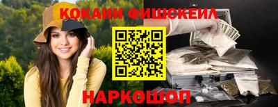 первитин Беслан