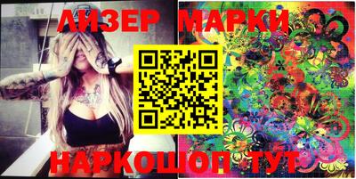 МДПВ Берёзовский