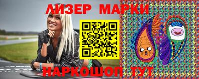 первитин Беслан