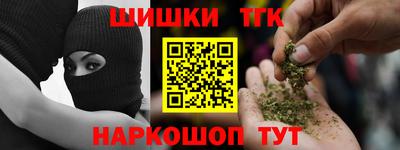 кокаин колумбия Бийск