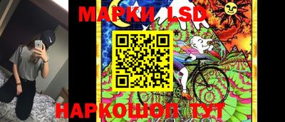 МДПВ Берёзовский
