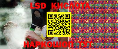 прущие крисы Берёзовский