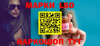 МДПВ Берёзовский