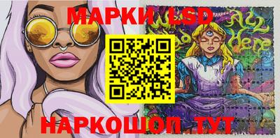 мефедрон мука Беслан