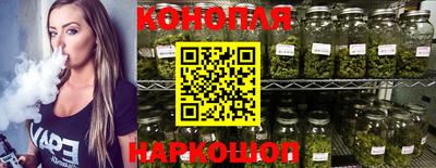 ПСИЛОЦИБИНОВЫЕ ГРИБЫ Бийск