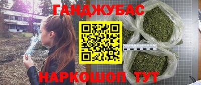 ПСИЛОЦИБИНОВЫЕ ГРИБЫ Бийск