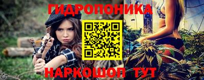 кокаин колумбия Бийск