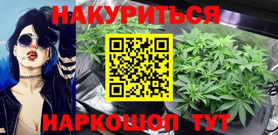 первитин Беслан