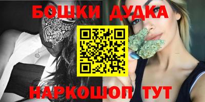 МДПВ Берёзовский