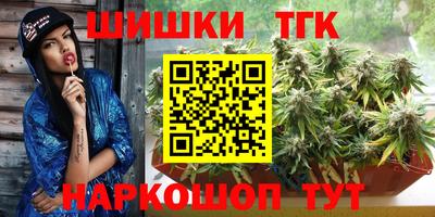 мефедрон мука Беслан