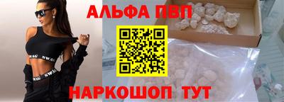 МДПВ Берёзовский