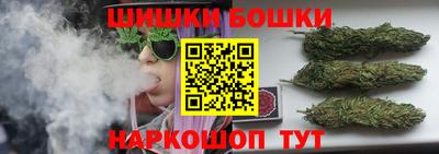 кокаин колумбия Бийск