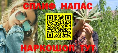 первитин Беслан