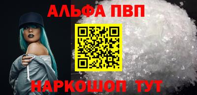 МДПВ Берёзовский