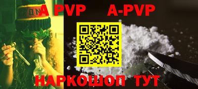 прущие крисы Берёзовский