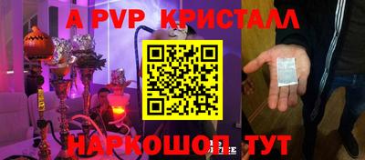 кокаин колумбия Бийск