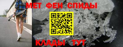 МДПВ Берёзовский